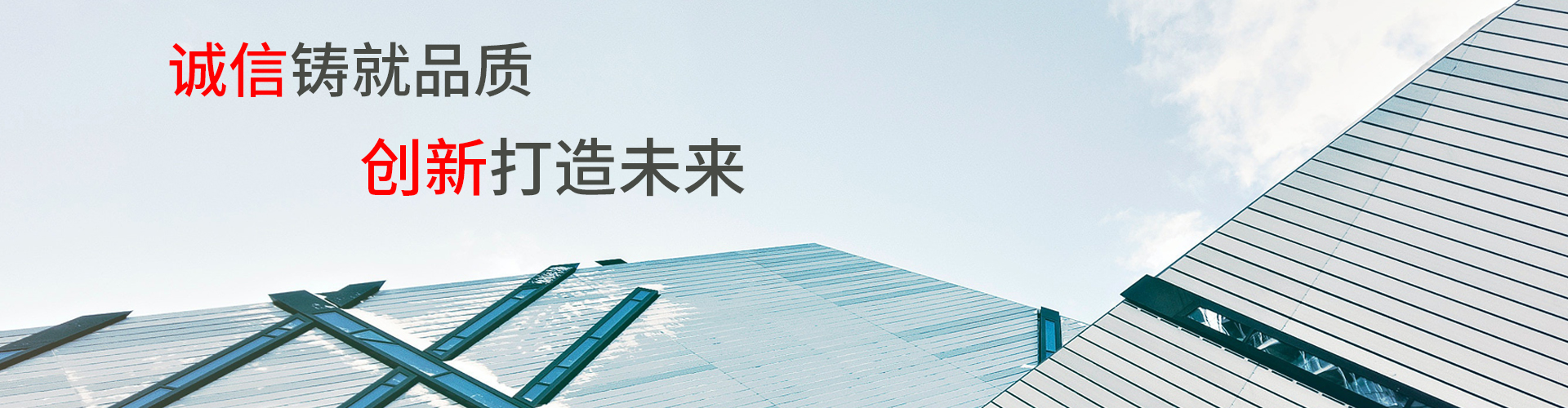 智研咨询发布：2025年中国电磁屏蔽材料行业市场深度分析报告